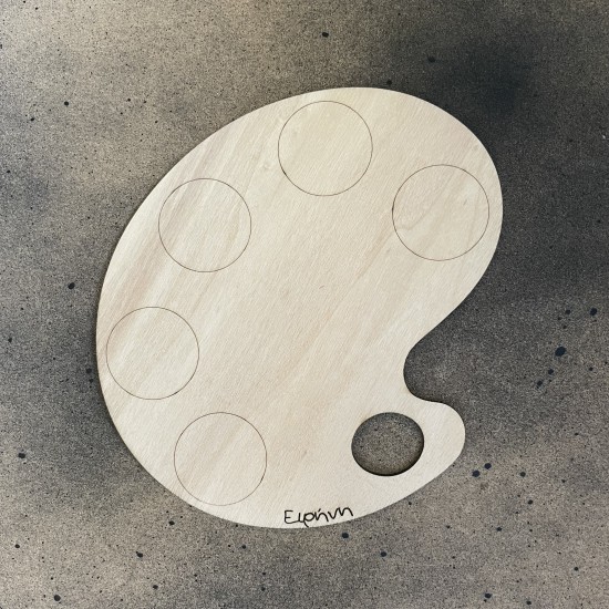 Παλέτα ζωγράφου