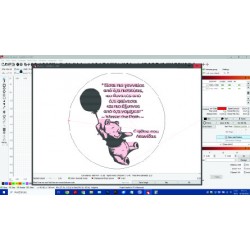 Στρογγυλό Winnie the Pooh 10cm