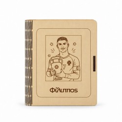 Ξύλινο Κουτί Βιβλίο με Όνομα – Ronaldo με Τρόπαιο | Παιδικό Κουτί Αναμνήσεων & Δώρο για Αγόρι, 4 Μεγέθη