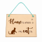 Πινακίδα | Home is where my cat is | 20 x 15cm