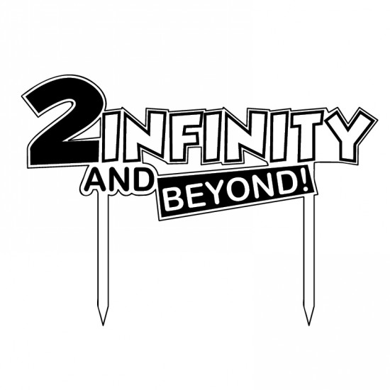 Διακοσμητικό τούρτας "2 infinity & beyond"