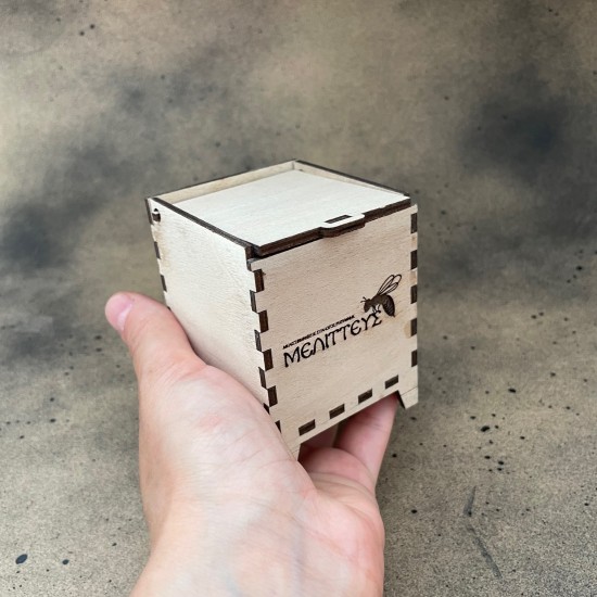 Κουτί ανοιγόμενο 5,5 x 5,5 x 5,5cm Κουτί ανοιγόμενο 5,5 x 5,5 x 5,5cm