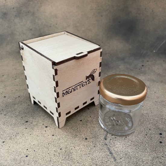 Κουτί ανοιγόμενο 5,5 x 5,5 x 5,5cm Κουτί ανοιγόμενο 5,5 x 5,5 x 5,5cm