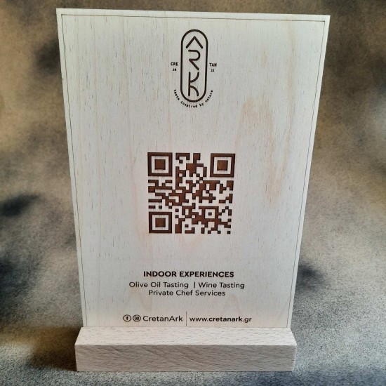 Επιγραφή  Επιτραπέζια 20x15cm
