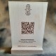 Επιγραφή  Επιτραπέζια 20x15cm