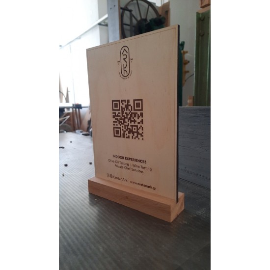 Επιγραφή  Επιτραπέζια 20x15cm