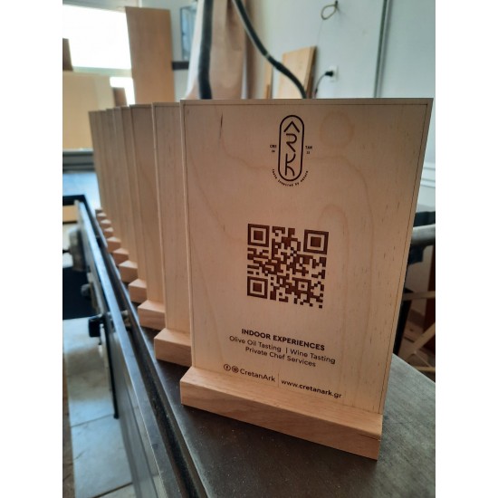 Επιγραφή  Επιτραπέζια 20x15cm