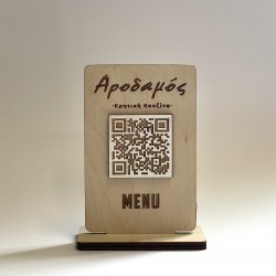 Επιτραπέζιο Stand με Λογότυπο & QR Code 3D | Διπλής Όψης