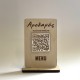 Επιτραπέζιο Stand με Λογότυπο & QR Code 3D | Διπλής Όψης