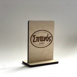 Επιτραπέζιο Stand με Λογότυπο & QR Code | Διπλής Όψης