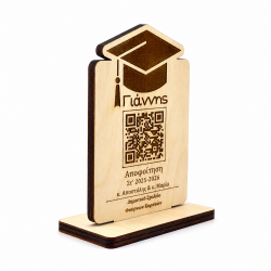 Επιτραπέζιο Stand Αποφοίτησης με QR Code |  Μονής Όψης