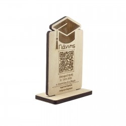 Επιτραπέζιο Stand Αποφοίτησης με QR Code |  Μονής Όψης