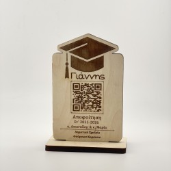 Επιτραπέζιο Stand Αποφοίτησης με QR Code |  Μονής Όψης