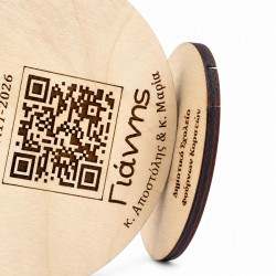 Επιτραπέζιο Στρογγυλό Stand Αποφοίτησης με QR Code | Μονής Όψης