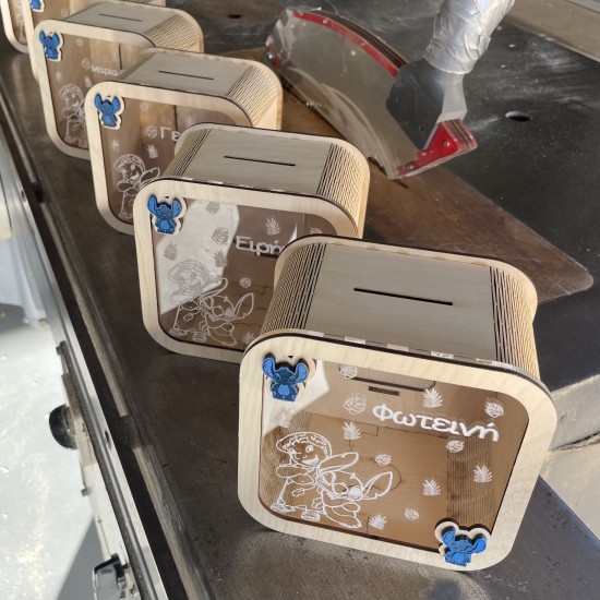 Παιδικός Ξύλινος Κουμπαράς με Όνομα – Stitch