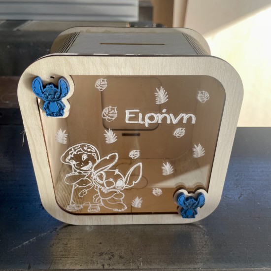 Παιδικός Ξύλινος Κουμπαράς με Όνομα – Stitch