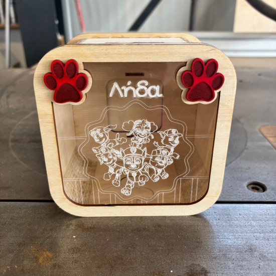Προσωποποιημένος Ξύλινος Κουμπαράς με Όνομα & Σχέδιο | Paw Patrol