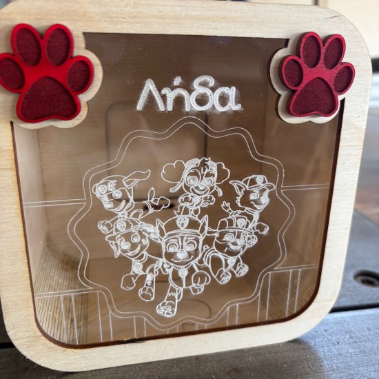 Προσωποποιημένος Ξύλινος Κουμπαράς με Όνομα & Σχέδιο | Paw Patrol