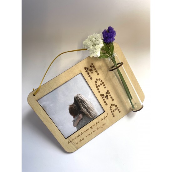 Κορνίζα με Χάραξη / Βάζο | ΜΑΜΑ