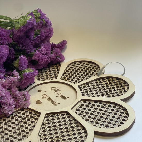 Λουλούδι με Χάραξη | Μαμά Σ 'αγαπώ 