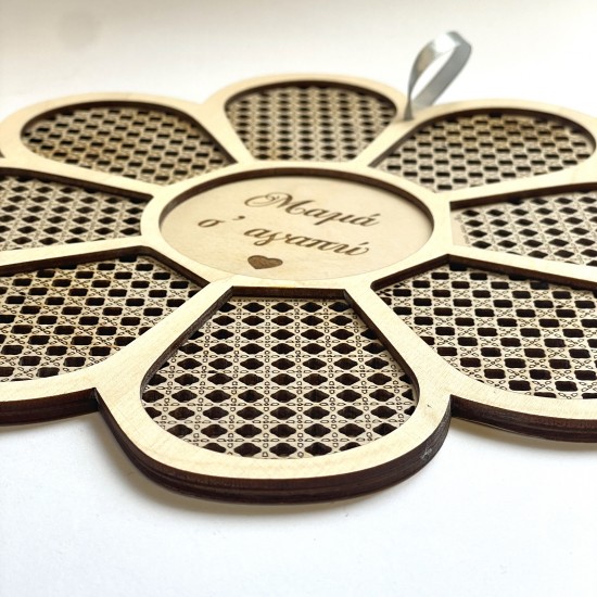 Λουλούδι με Χάραξη | Μαμά Σ 'αγαπώ 