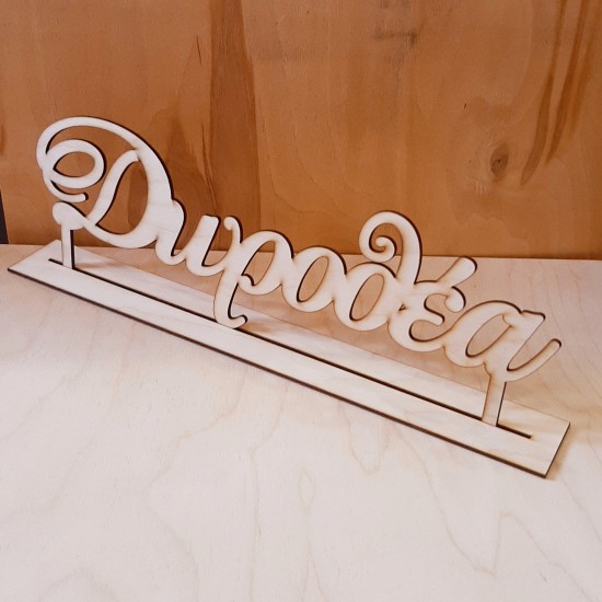 Ξύλινο επιτραπέζιο Όνομα 50εκ