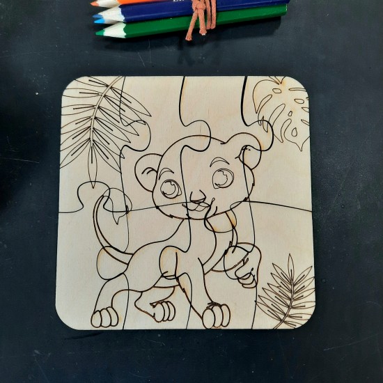 Παζλ ζούγκλα-Λιονταράκι