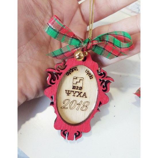 Γούρι Εταιρικό Καδράκι 1