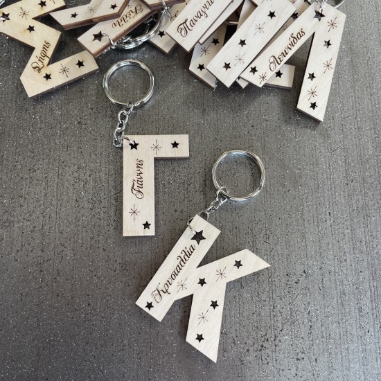 Μπρελόκ Μονόγραμμα-Αστεράκια & Χιονονιφάδες – Προσωποποιημένο Δώρο Χριστουγέννων