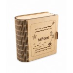 Κουτί βιβλίο 13x10x5,5εκ (+4,00€) 