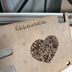  Ξύλινο Stand Οργάνωσης Γραφείου | Προσωποποιημένο με Όνομα & Καρδιά   