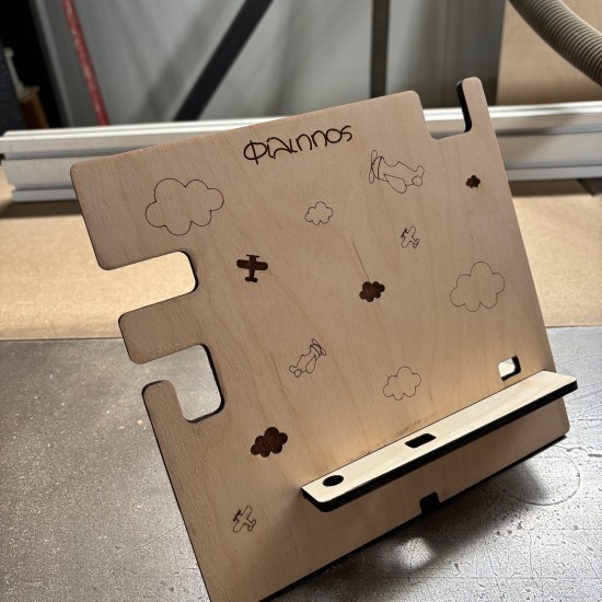  Ξύλινο Stand Οργάνωσης Γραφείου | Προσωποποιημένο με Όνομα & Αεροπλανάκια, Σύννεφα 