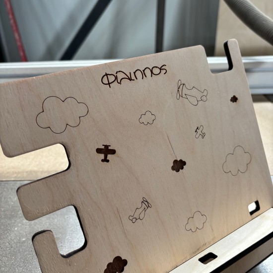  Ξύλινο Stand Οργάνωσης Γραφείου | Προσωποποιημένο με Όνομα & Αεροπλανάκια, Σύννεφα 