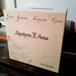 Κουτί Γάμου Τριαντάφυλλα -Ευχές