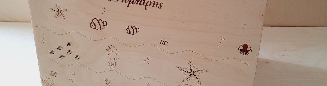 Γάμου