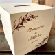 Κουτί Γάμου Κλαδί Ελιάς