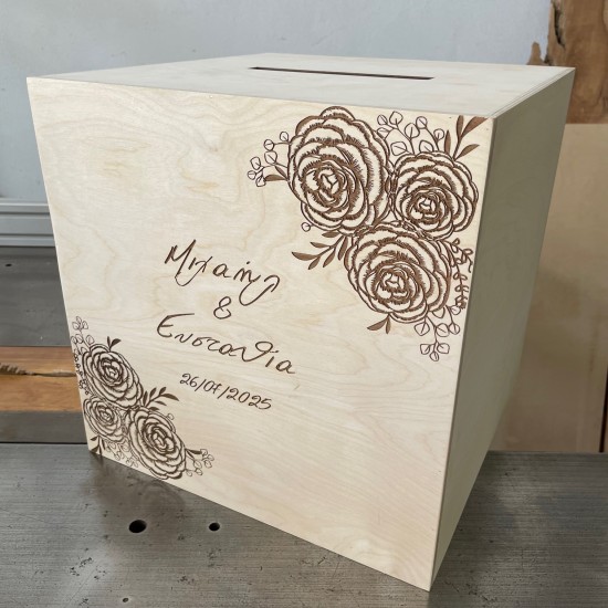 Κουτί Γάμου Λουλούδια πάνω-κάτω