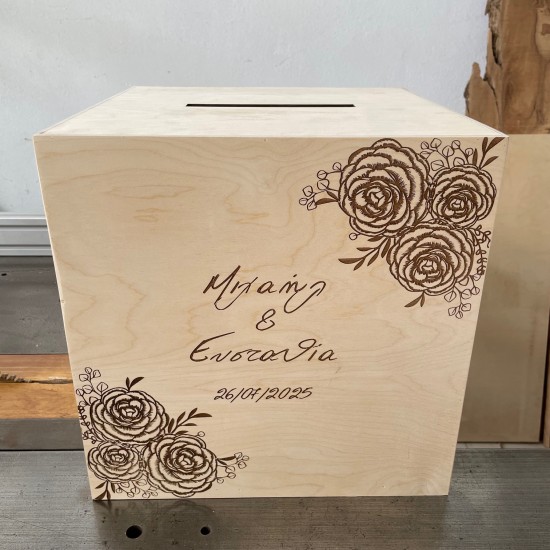 Κουτί Γάμου Λουλούδια πάνω-κάτω