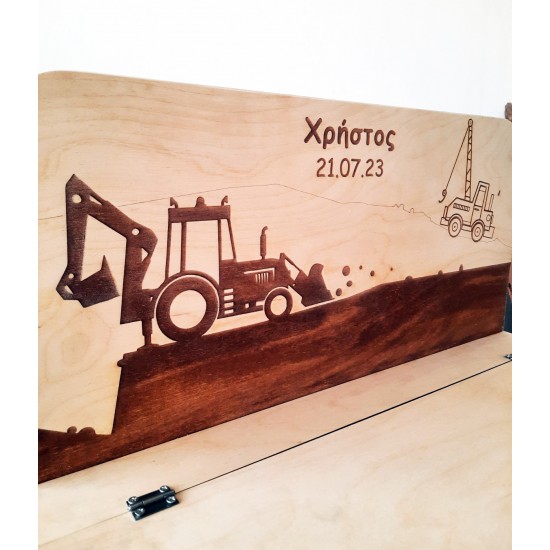 Κουτί Βάπτισης Εργοτάξιο